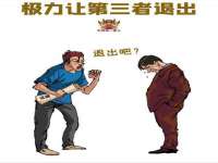 苏州无与伦商贸有限公司