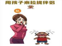苏州无与伦商贸有限公司