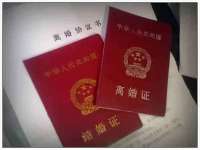 苏州无与伦商贸有限公司