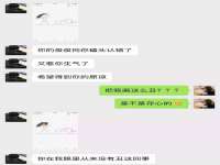 苏州无与伦商贸有限公司