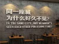 苏州无与伦商贸有限公司
