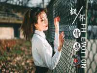 苏州无与伦商贸有限公司