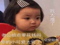 苏州无与伦商贸有限公司