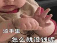 苏州无与伦商贸有限公司