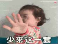 苏州无与伦商贸有限公司