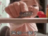 苏州无与伦商贸有限公司