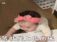 苏州无与伦商贸有限公司