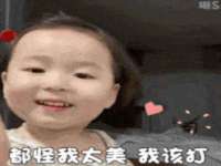 苏州无与伦商贸有限公司
