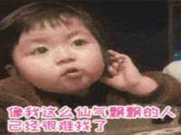 苏州无与伦商贸有限公司