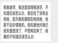 苏州无与伦商贸有限公司