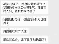 苏州无与伦商贸有限公司