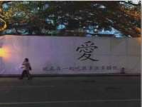 苏州无与伦商贸有限公司