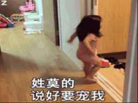苏州无与伦商贸有限公司