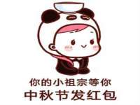 苏州无与伦商贸有限公司