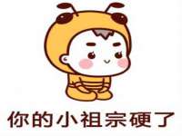 苏州无与伦商贸有限公司