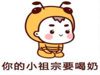 苏州无与伦商贸有限公司