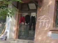 苏州无与伦商贸有限公司