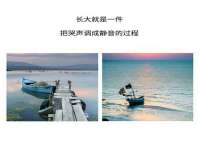 苏州无与伦商贸有限公司