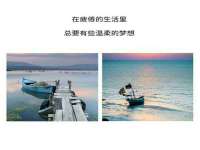 苏州无与伦商贸有限公司