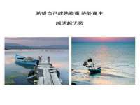 苏州无与伦商贸有限公司