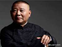 苏州无与伦商贸有限公司