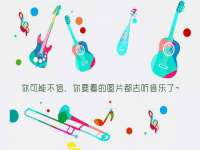 苏州无与伦商贸有限公司