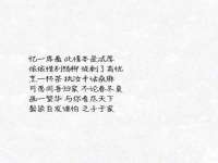 苏州无与伦商贸有限公司