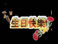 苏州无与伦商贸有限公司