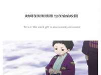 苏州无与伦商贸有限公司
