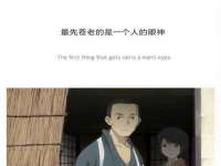 苏州无与伦商贸有限公司