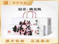 苏州无与伦商贸有限公司