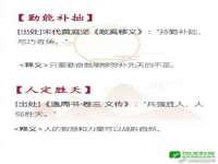 苏州无与伦商贸有限公司