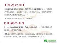 苏州无与伦商贸有限公司