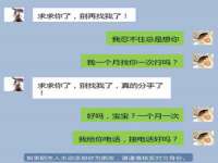 苏州无与伦商贸有限公司