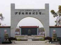 苏州无与伦商贸有限公司