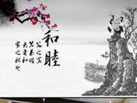 苏州无与伦商贸有限公司