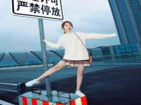 苏州无与伦商贸有限公司