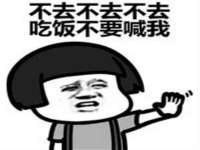苏州无与伦商贸有限公司