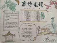 苏州无与伦商贸有限公司