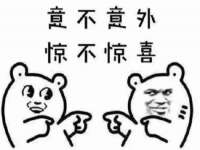 苏州无与伦商贸有限公司