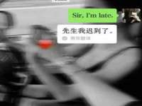 苏州无与伦商贸有限公司