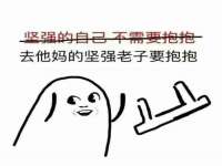 苏州无与伦商贸有限公司