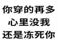 苏州无与伦商贸有限公司