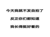 苏州无与伦商贸有限公司