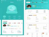 苏州无与伦商贸有限公司
