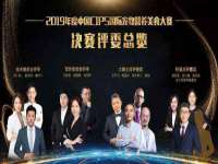 苏州无与伦商贸有限公司