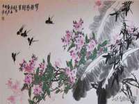 苏州无与伦商贸有限公司