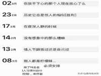 苏州无与伦商贸有限公司