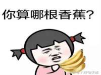 苏州无与伦商贸有限公司