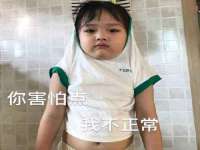 苏州无与伦商贸有限公司